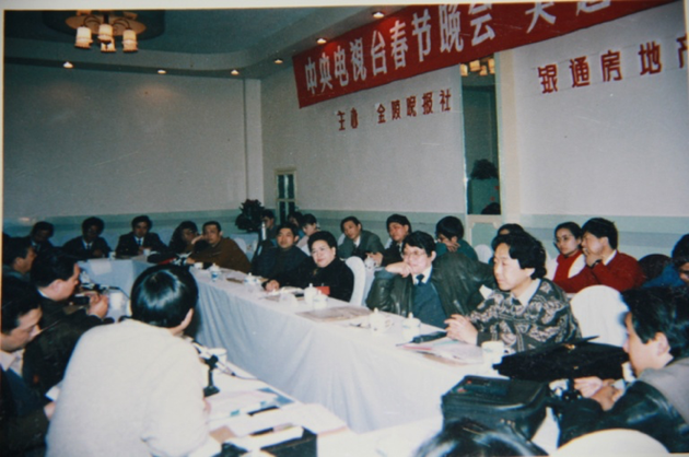 研討會現場。