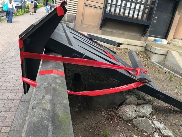 事故现场