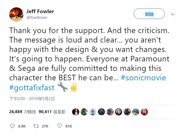 《刺猬索尼克》导演Jeff Fowler发文表示收到意见