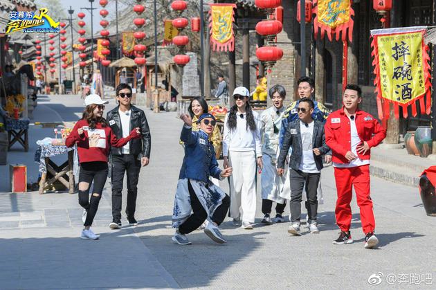 《奔跑吧》张韶涵鹿晗狂飙rap