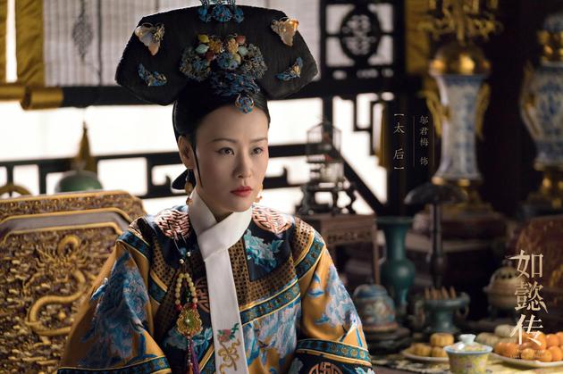 邬君梅在《如懿传》中饰演熹贵妃，也就是后来的太后。她曾在《末代皇帝》中饰演文绣。