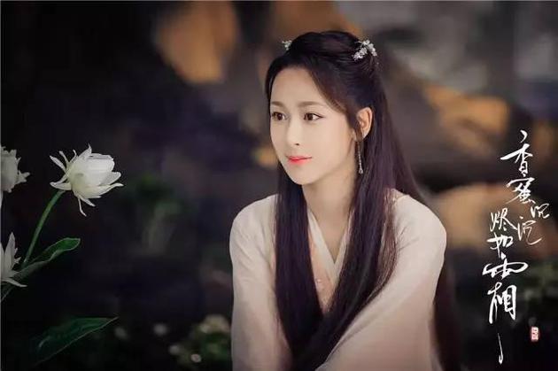 瑞世纪半年报:李易峰杨紫经纪营收各超2000万