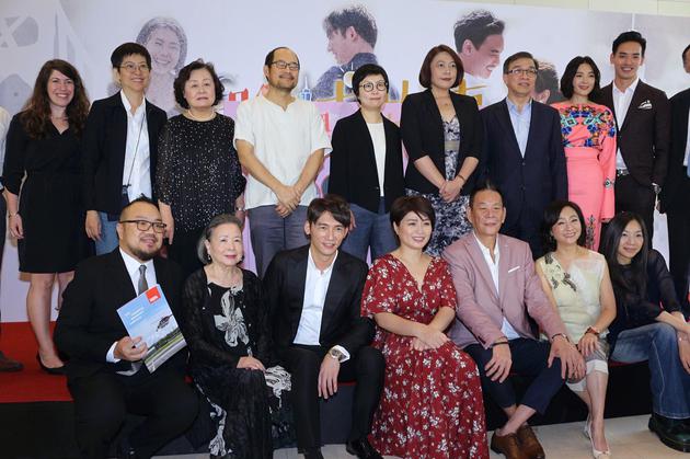 《双城故事》在台北举办记者会