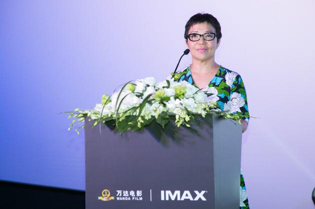 IMAX大中华区首席营销官周美惠致辞