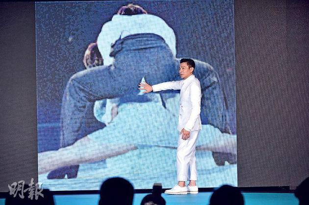 刘德华当年在演唱会跳拉丁舞爆裤,大家可记得这一幕?