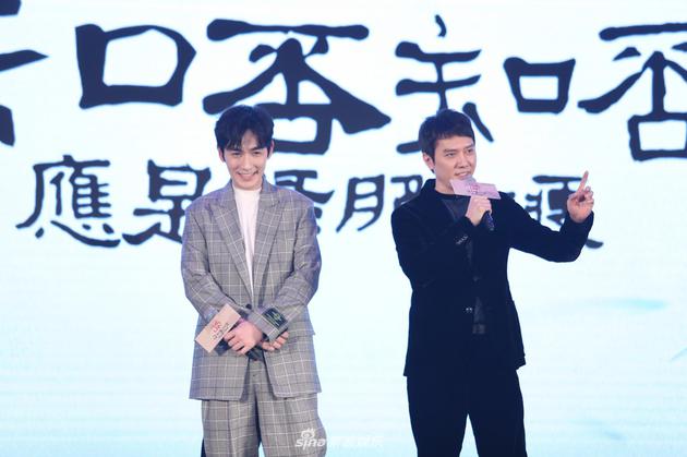 《知否知否应是绿肥红瘦》朱一龙、冯绍峰