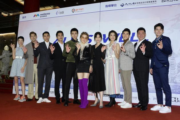 《你那边怎样。我这边ok》开镜记者会