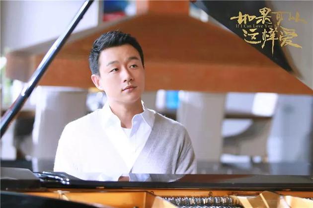 《如果可以这样爱》终定档 佟大为刘诗诗暖爱