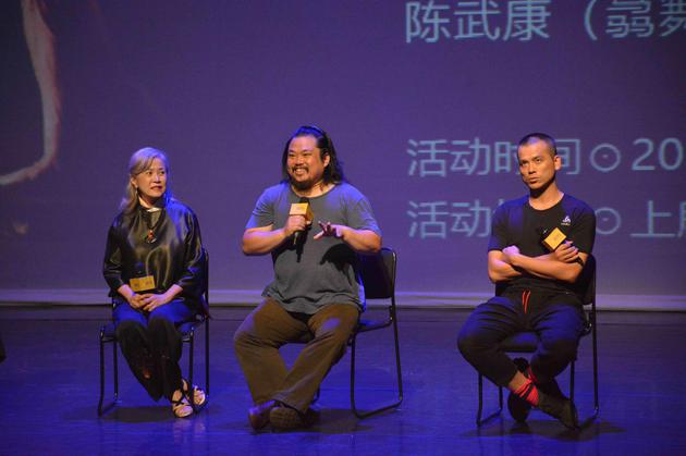 《自由步—身体的众生相》八月即将登陆上海