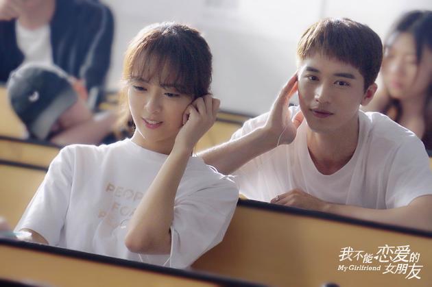 姬天語《我不能戀愛的女朋友》