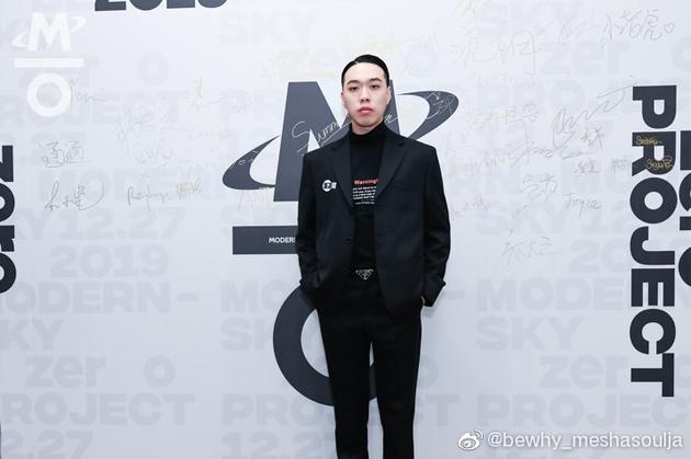 Bewhy