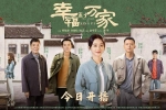 赵丽颖版“秋菊”，能超越30年前吗？