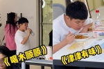 沙溢儿子肚腩明显，身体圆润跳起舞肉在颤