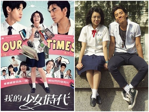 《我的少女时代》当年飙出高票房,相隔3年陈玉珊、曾咏婷、王大陆“铁三角”回归。