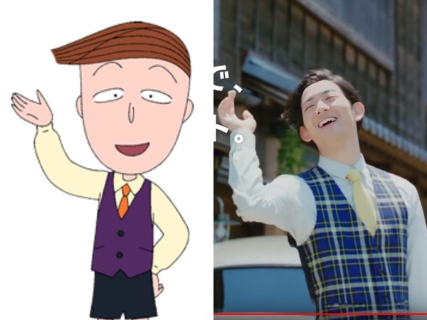 小丸子长大拍汽车广告 真人版花轮是男神龙星凉