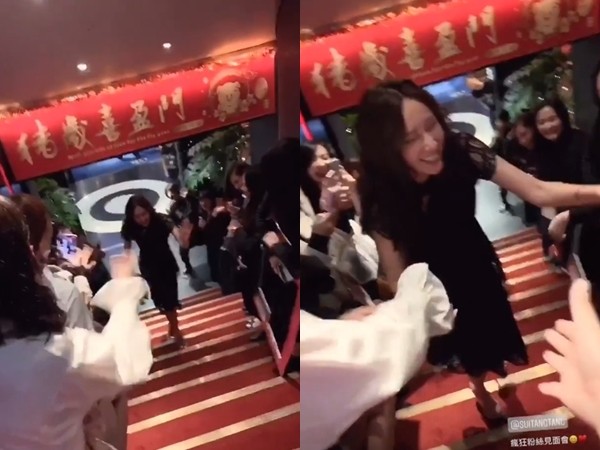 隋棠