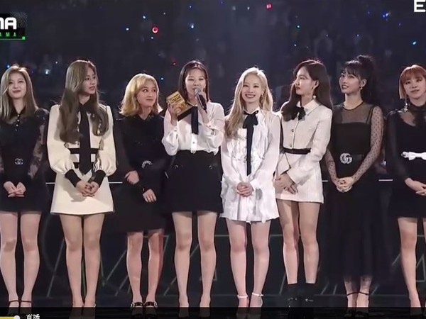 TWICE