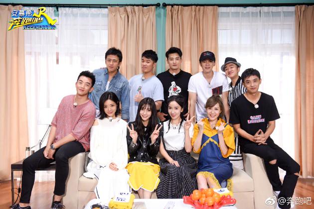 《爱情公寓》原班人马《奔跑吧》重聚