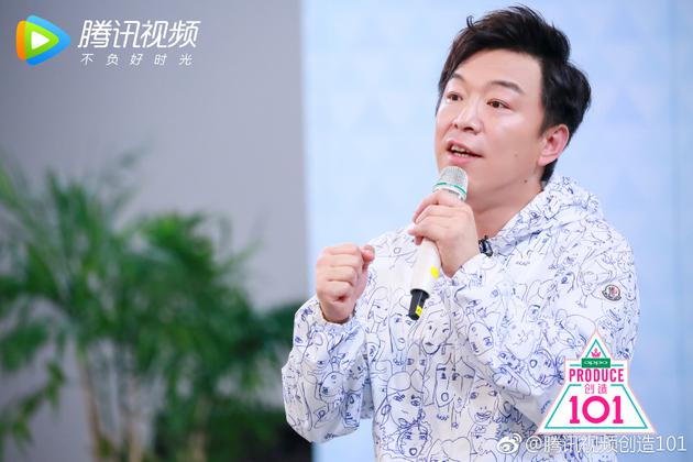 《创造101》黄渤惊喜现身
