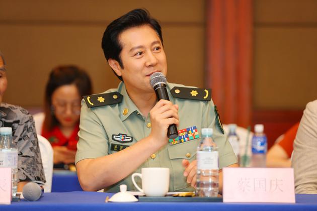 蔡国庆