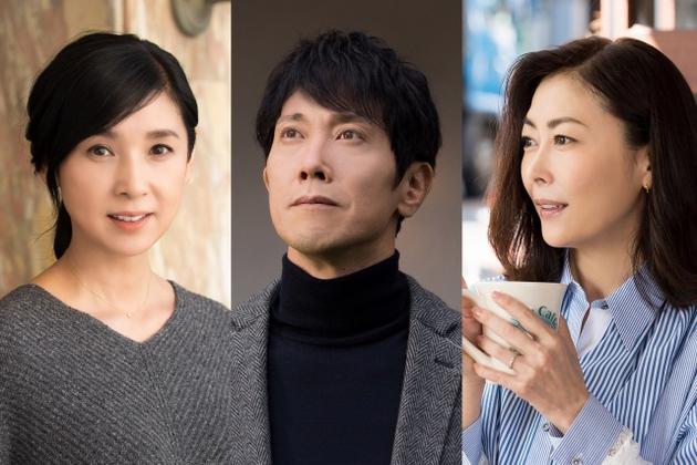 日剧《黄昏流星群》演员，左起黑木瞳、佐佐木藏之介、中山美穗