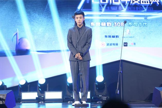 王北车获社交媒体音乐人荣誉