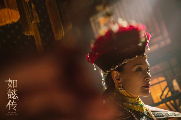 陈冲在《如懿传》中饰演雍正帝的皇后乌拉那拉氏。她曾在《末代皇帝》中饰演婉容。