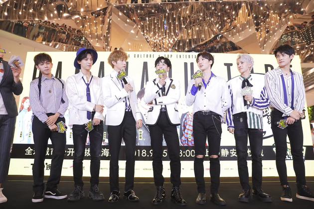 香蕉娱乐练习生招募收官 香蕉七子强东玥分享