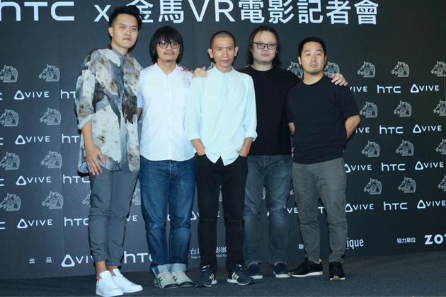 曾威量、陈胜吉、赵德胤、邱阳、李中等导演