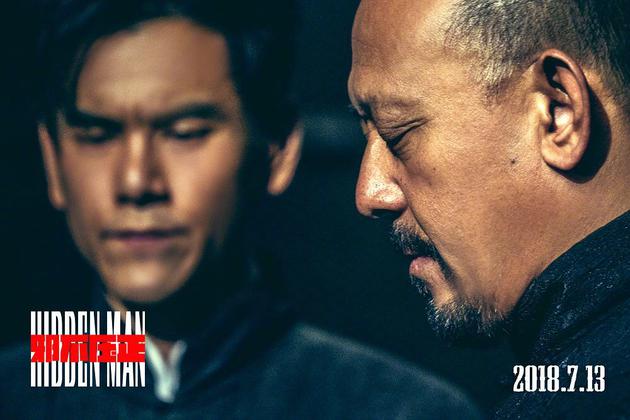 《邪不压正》代表中国内地角逐奥斯卡最佳外语片
