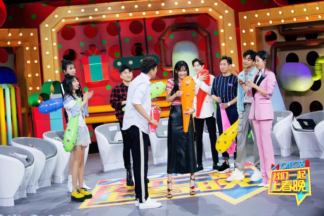 我们一起上春晚