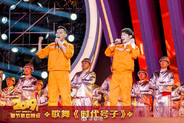 刘烨白宇