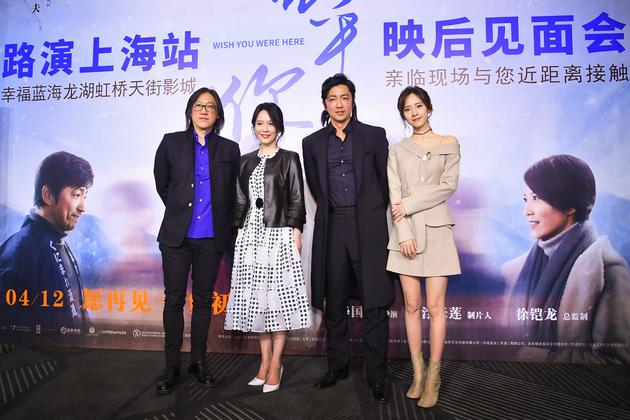 《在乎你?#39134;?#28023;路演