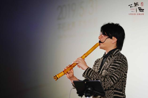 小湊昭尚演奏