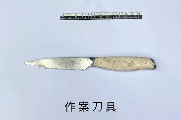 警方通报任达华被刺事件:嫌疑人存在精神障碍