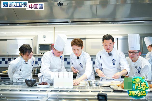 白宇体验法餐礼仪遭“暴打” 林允吃货属性大曝光