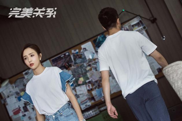 《完美关系》剧照