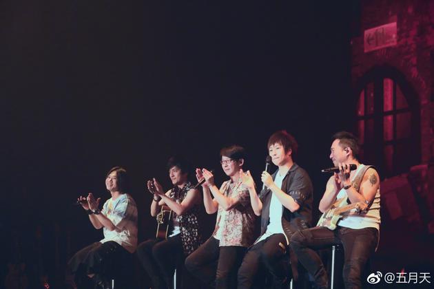 受疫情影响 五月天香港演唱会取消