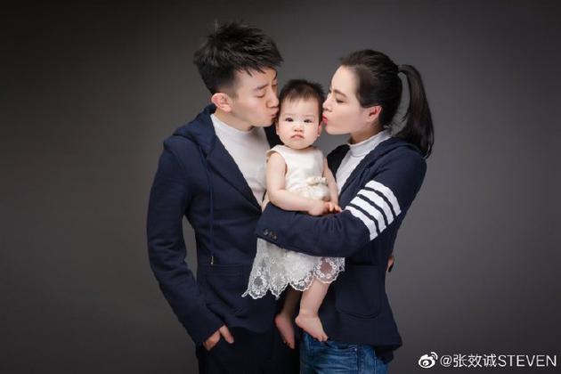 张效诚、吴敏霞和女儿西西
