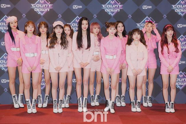 IZ*ONE