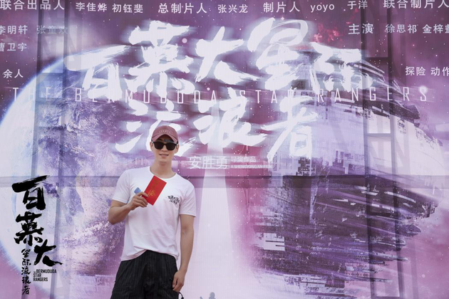 李明轩因伤缺席超新星多项目 伏地魔尽显吃鸡实力