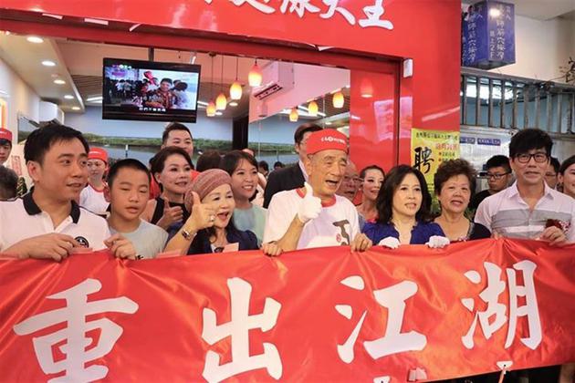 陈维祥(资料照)