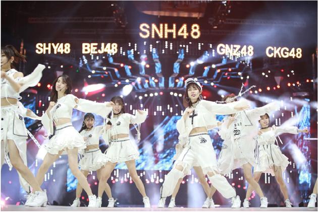 SNH48