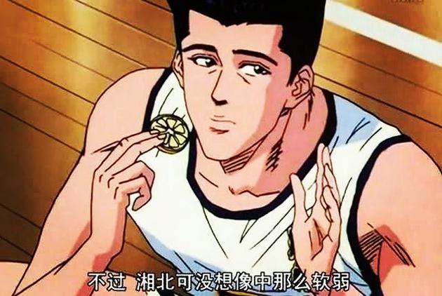 屈楚萧发图