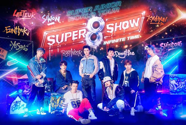 SUPER JUNIOR WORLD TOUR 澳門站