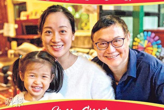 严浩(右)与太太育有一个女儿,现再添一个儿子凑成“好”字。
