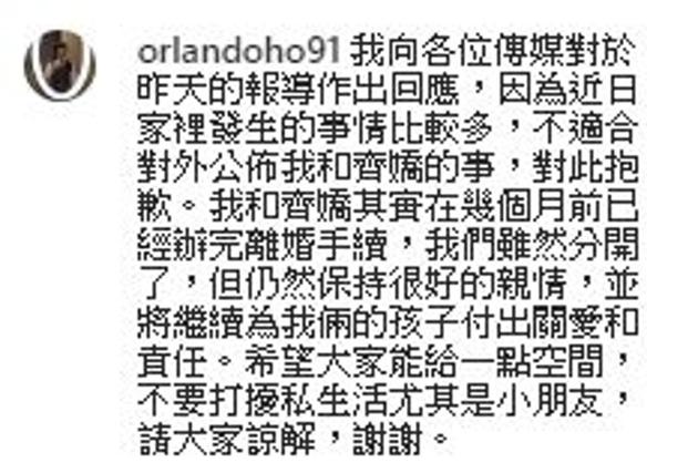 何猷启发声