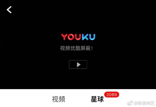 《真相吧!花花万物》无法播放