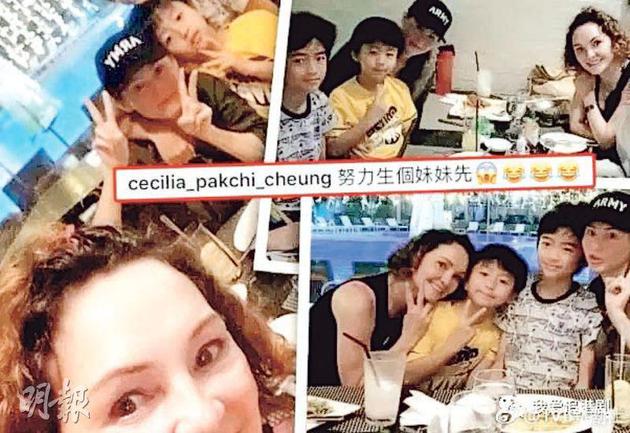 今年7月，张柏芝上载跟妈妈与两儿子的合照，留言“要努力生一个妹妹”
