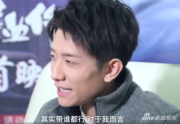 张一山思考之后还是选择了杨紫,并表示“带谁都行对于我而言,但是必须有一个我觉得还是她吧”